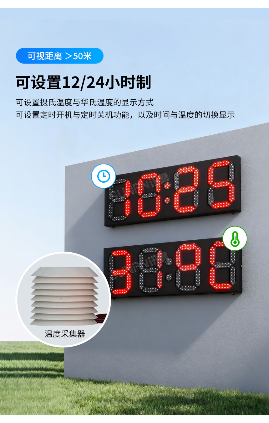 2-卖点_04.jpg