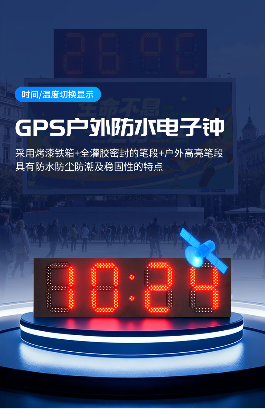 2-卖点_01.jpg