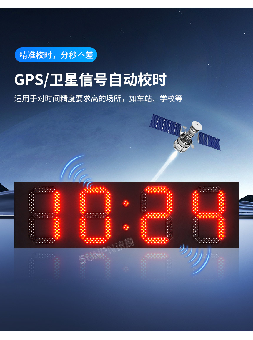 2-卖点_05.jpg