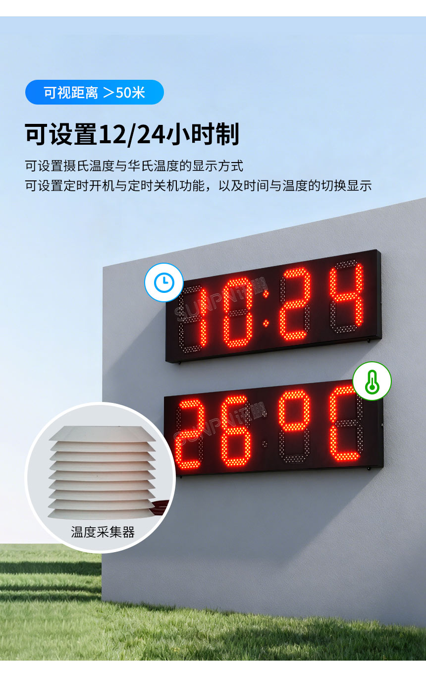 2-卖点_06.jpg
