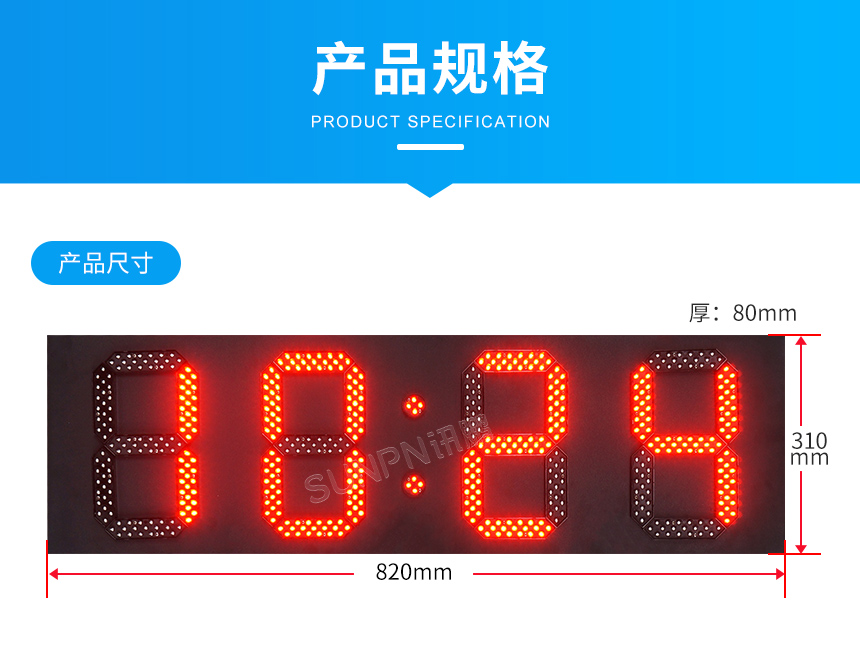 3-产品规格_01.jpg
