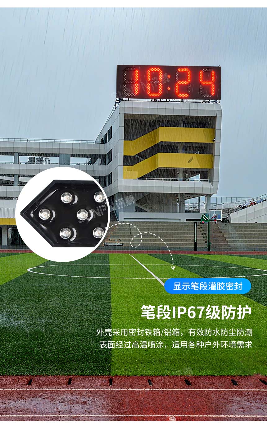 2-卖点_04.jpg