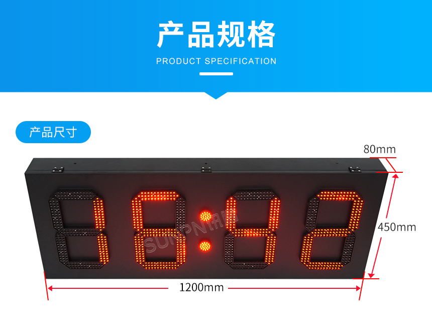 4-1-产品规格_01.jpg