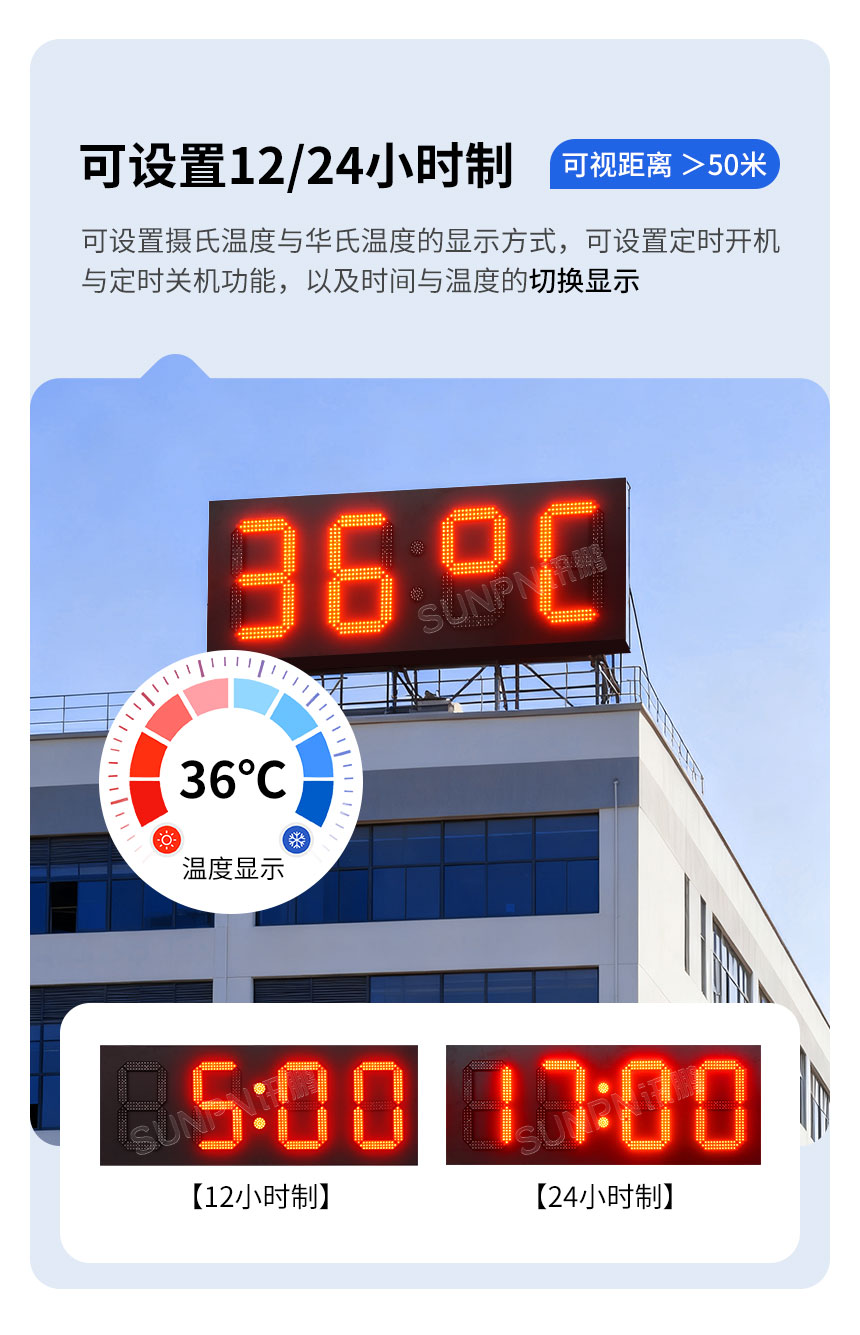 2-卖点_06.jpg