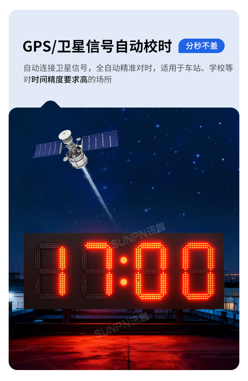 2-卖点_05.jpg