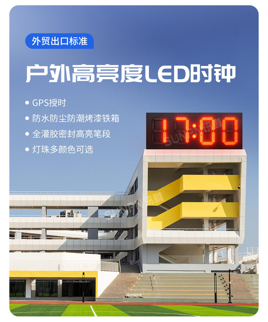 2-卖点_01.jpg