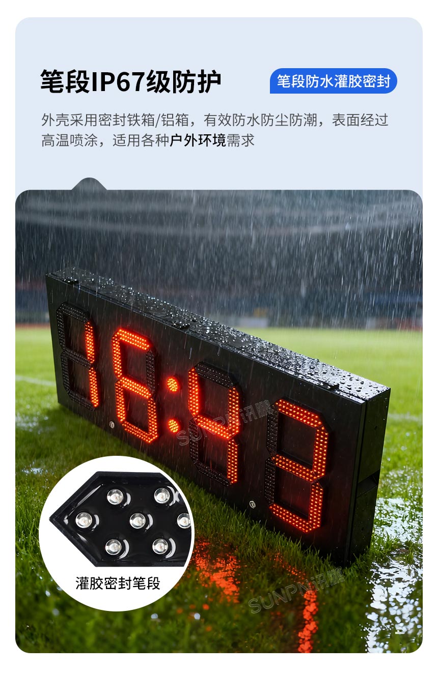 2-卖点_04.jpg