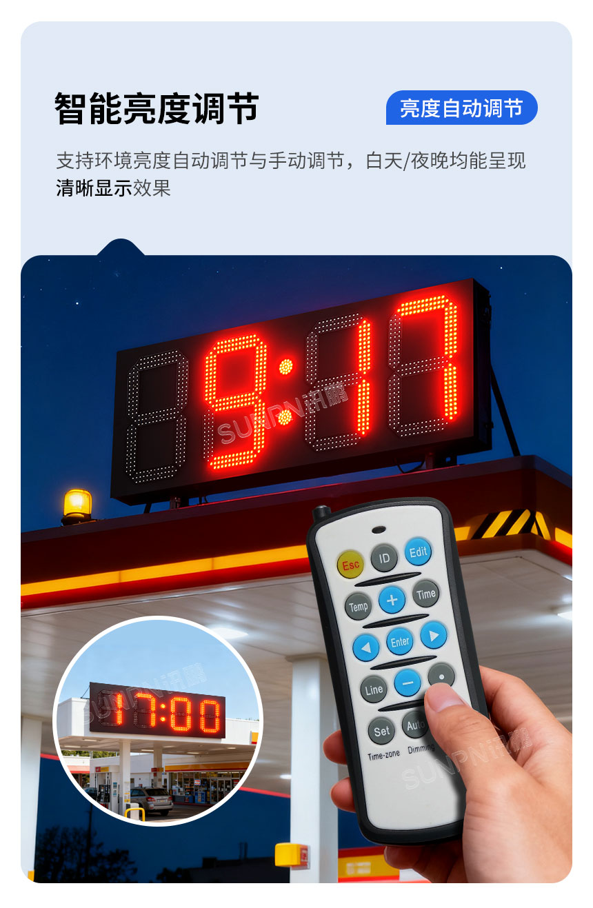 2-卖点_03.jpg