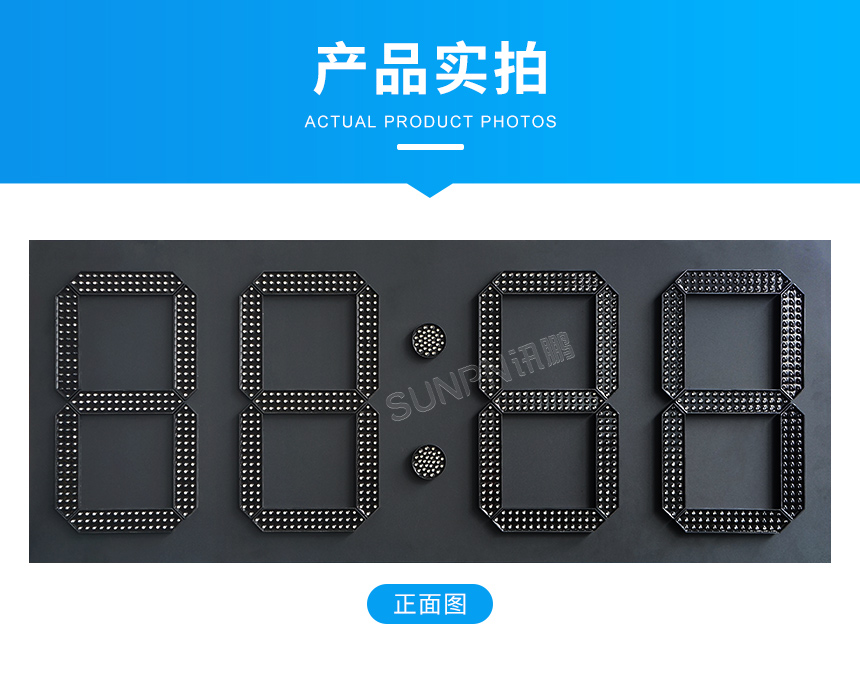 3-产品实拍_01.jpg