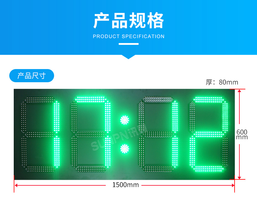 4-1-产品规格_01.jpg