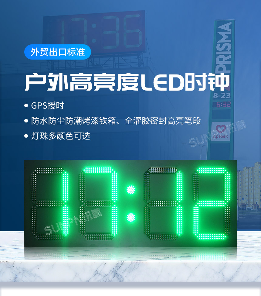 2-卖点_01.jpg