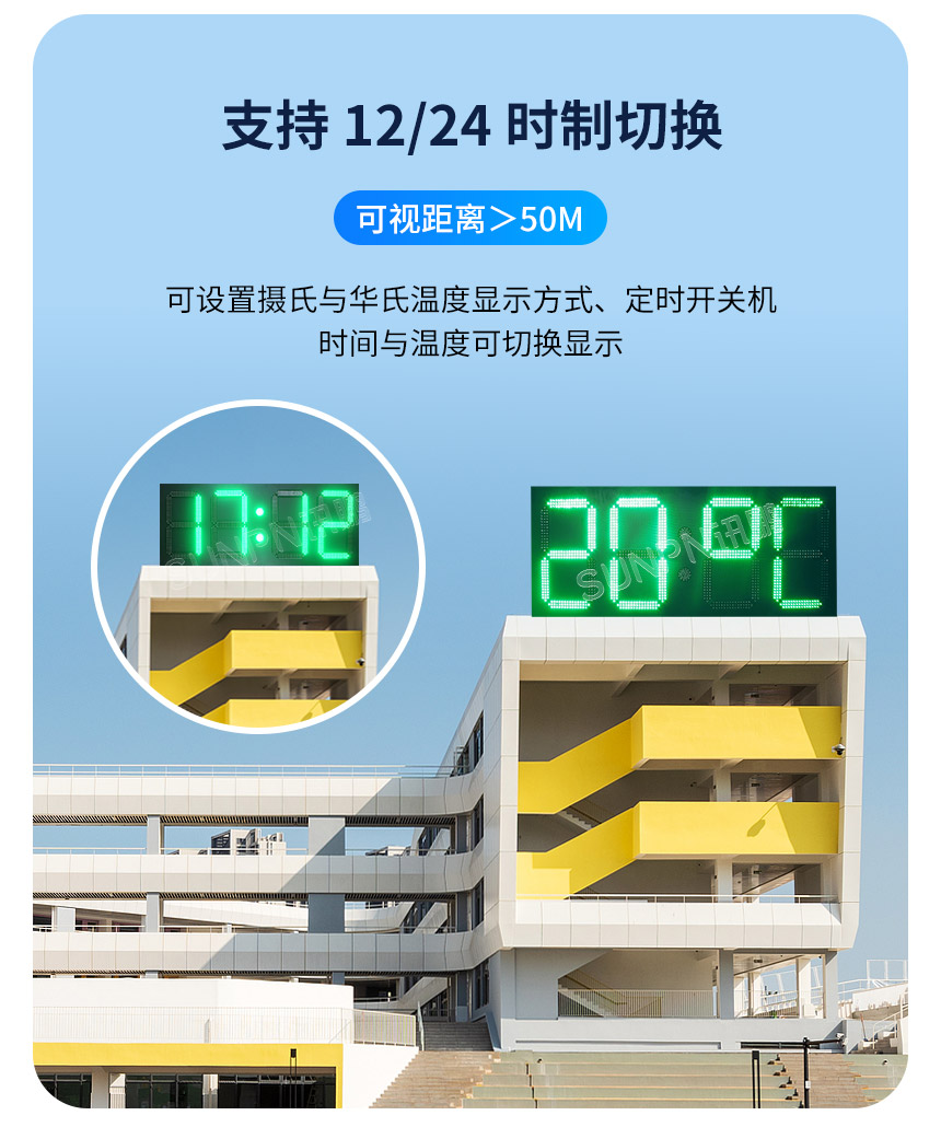 2-卖点_06.jpg
