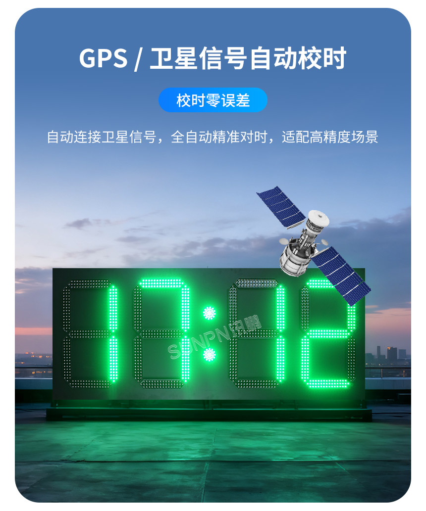 2-卖点_05.jpg