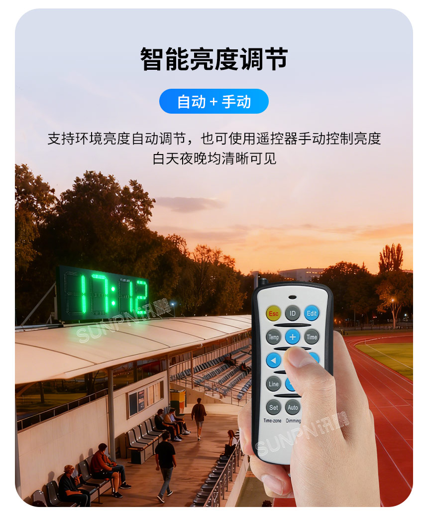 2-卖点_04.jpg