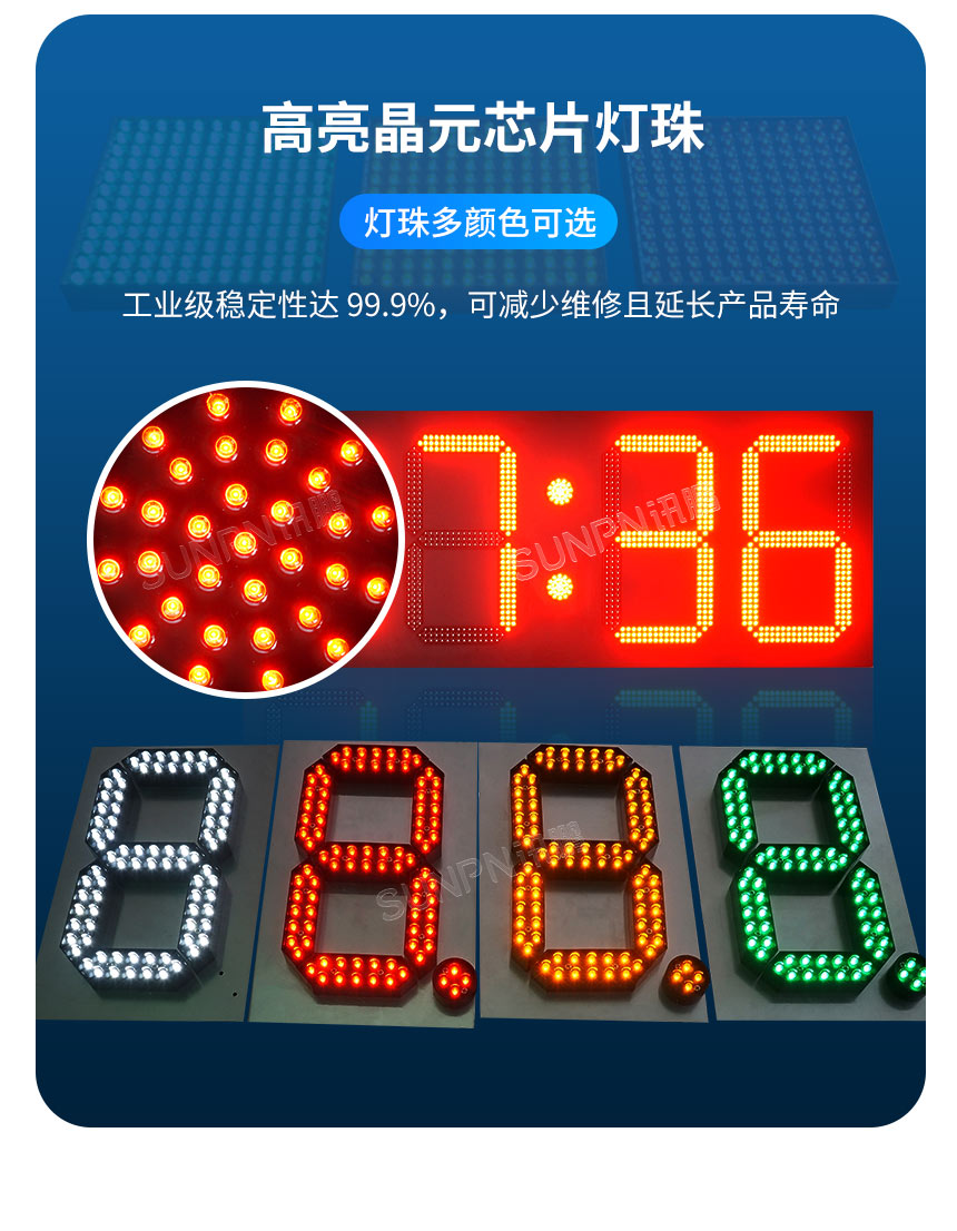 2-卖点_08.jpg