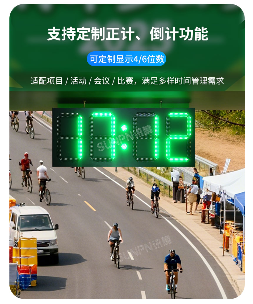 2-卖点_07.jpg