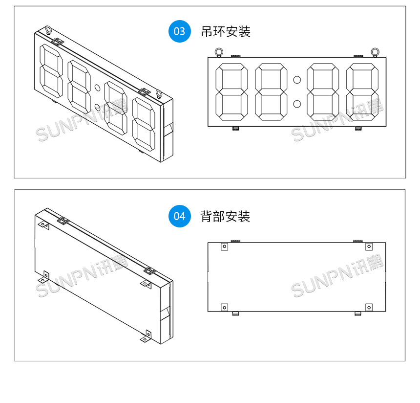 6-安装说明_02.jpg