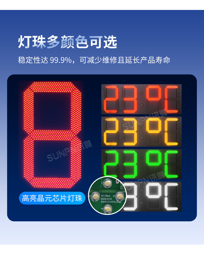 2-卖点_08.jpg