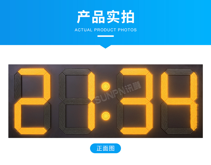 3-产品实拍_01.jpg