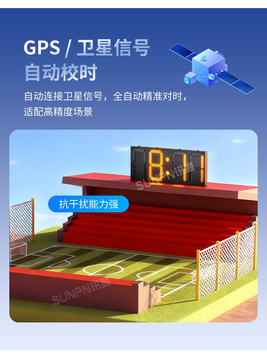 2-卖点_03.jpg