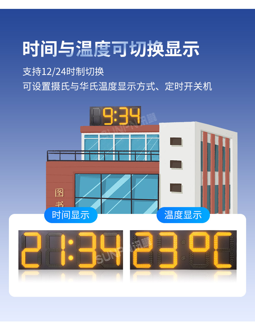 2-卖点_05.jpg