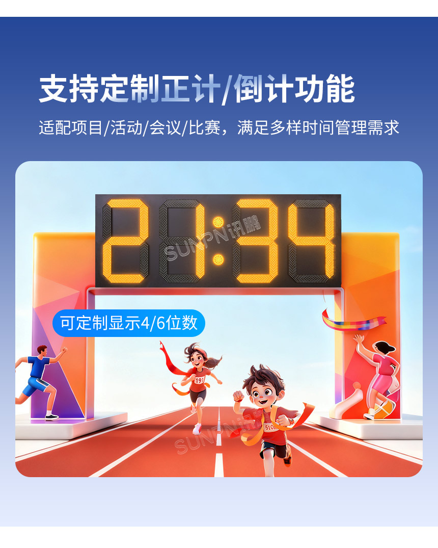 2-卖点_06.jpg