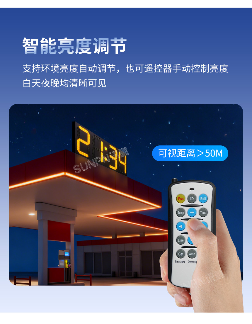 2-卖点_04.jpg