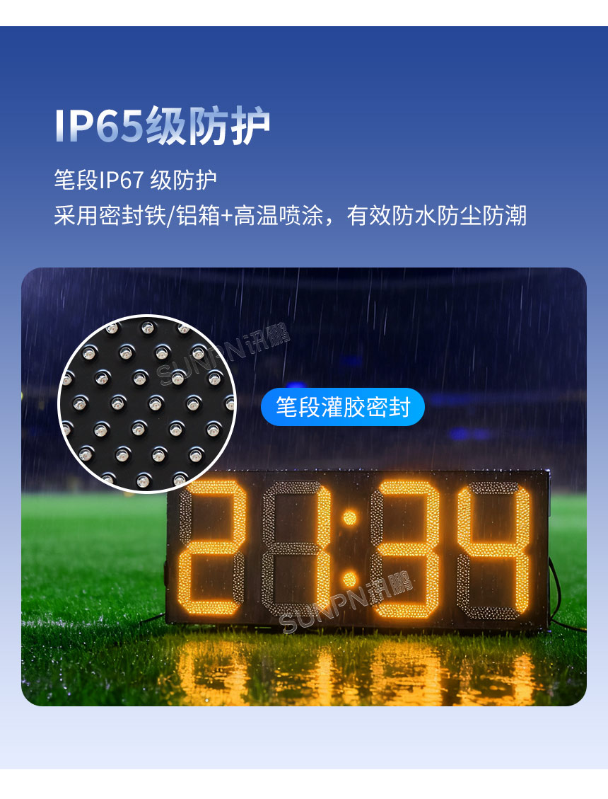 2-卖点_07.jpg