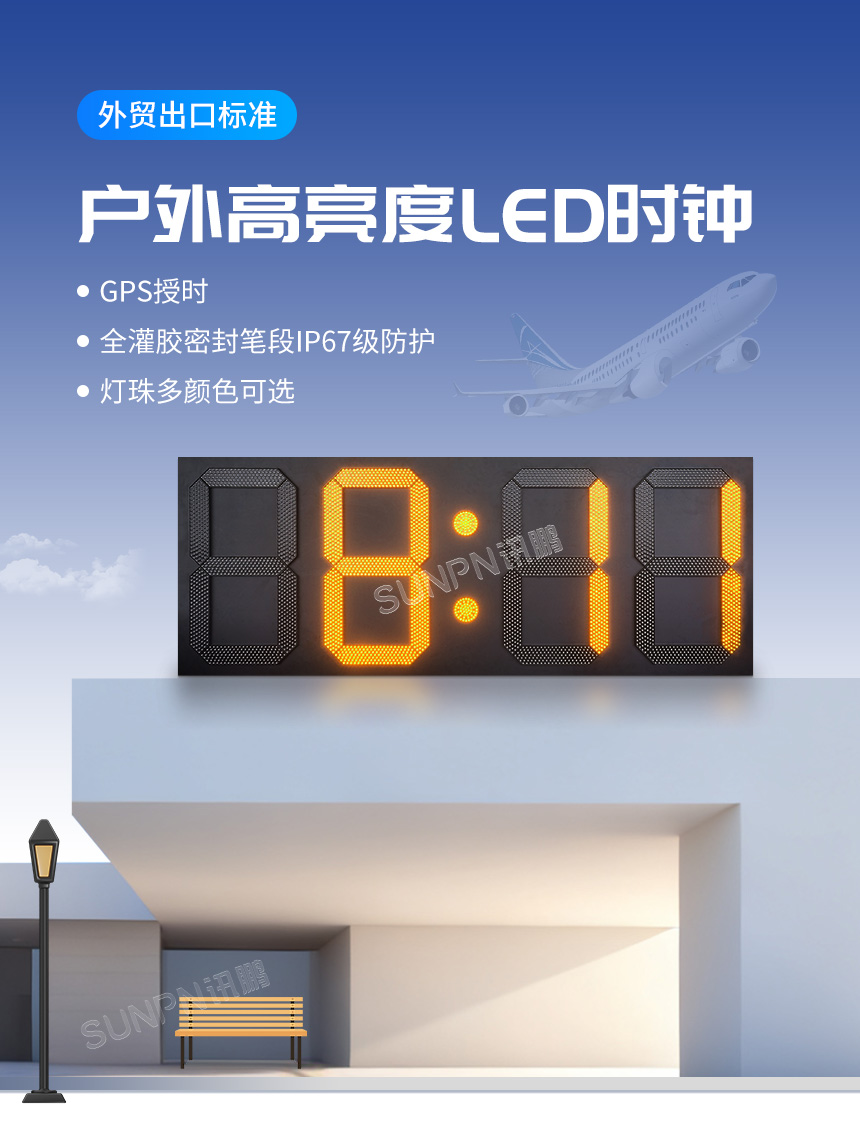 2-卖点_01.jpg