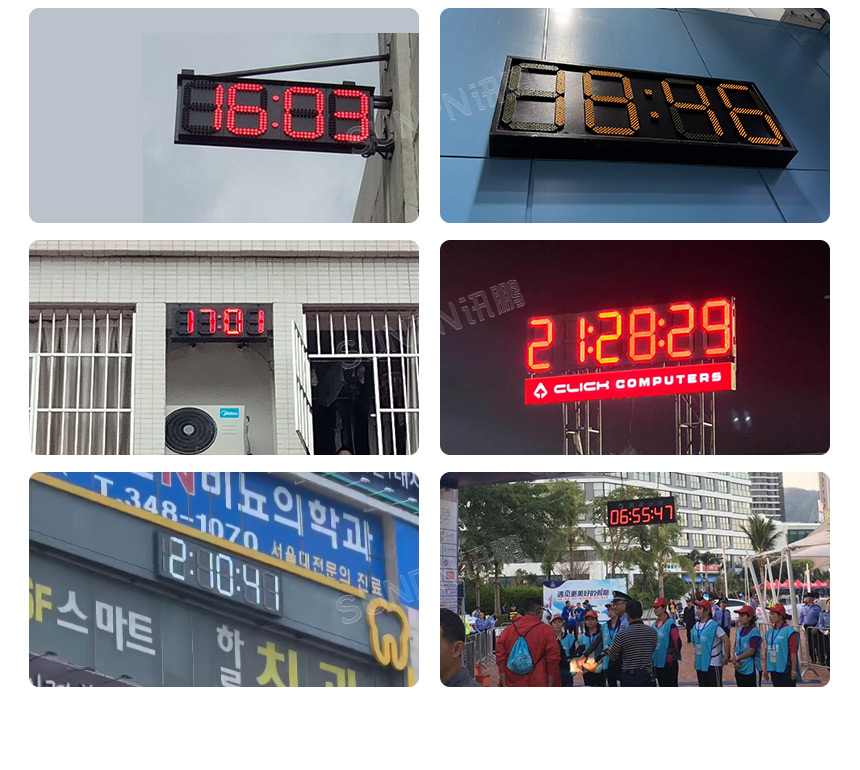 9-实拍案例_02.jpg