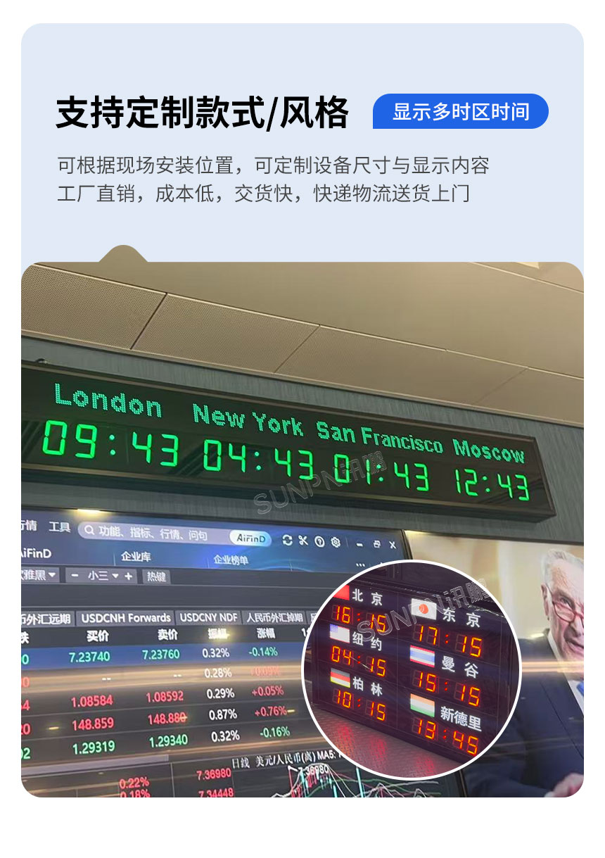 2-卖点_07.jpg