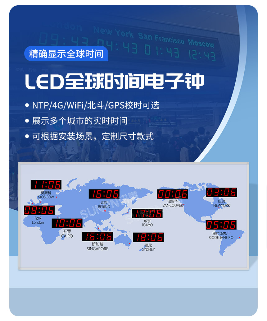 2-卖点_01.jpg