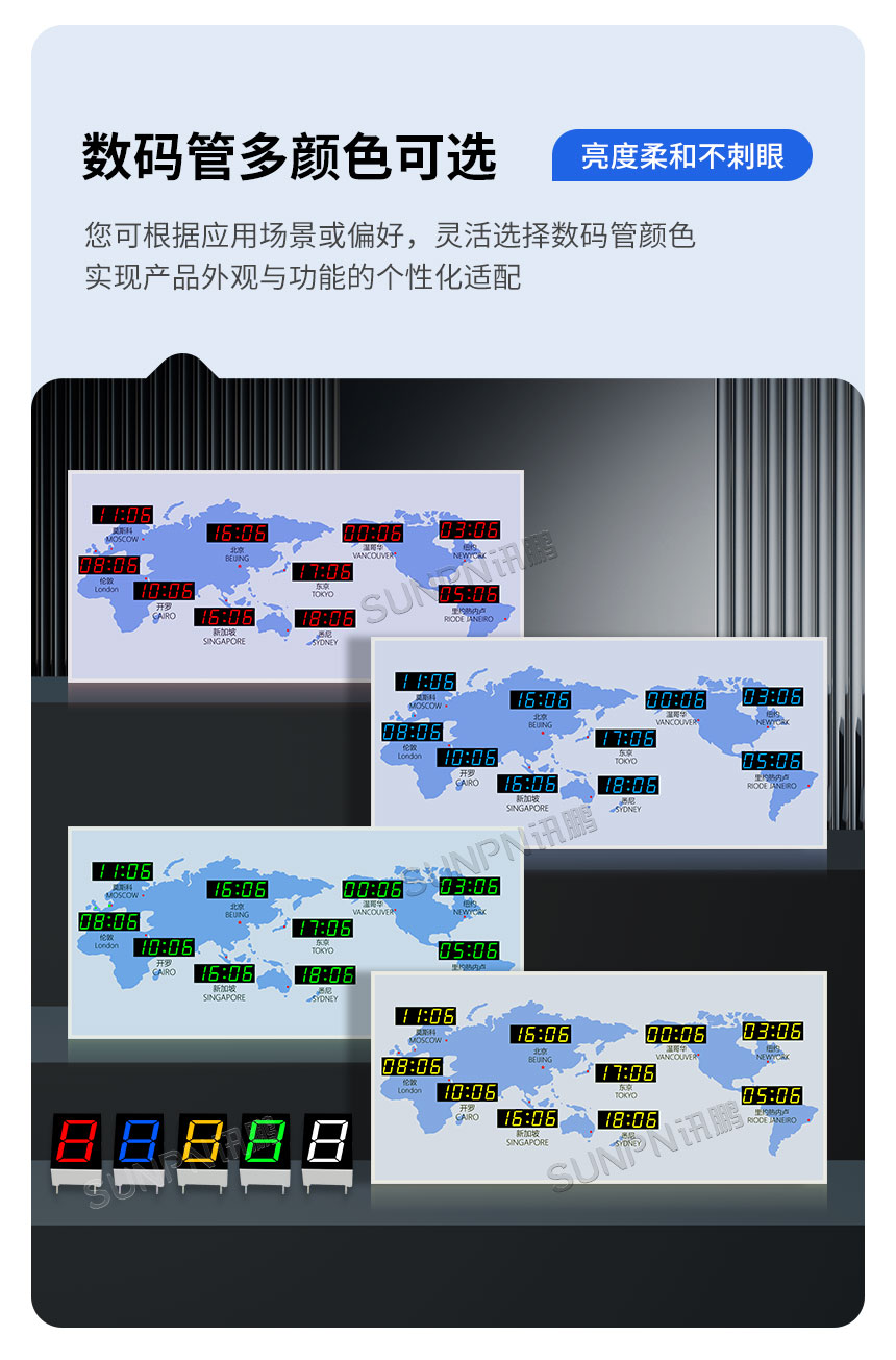 2-卖点_06.jpg