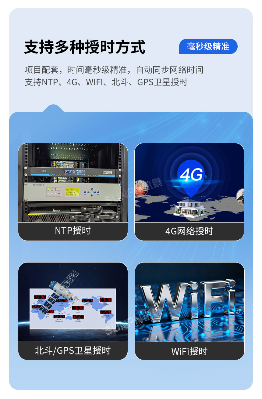2-卖点_03.jpg