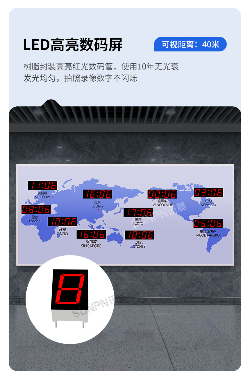 2-卖点_05.jpg