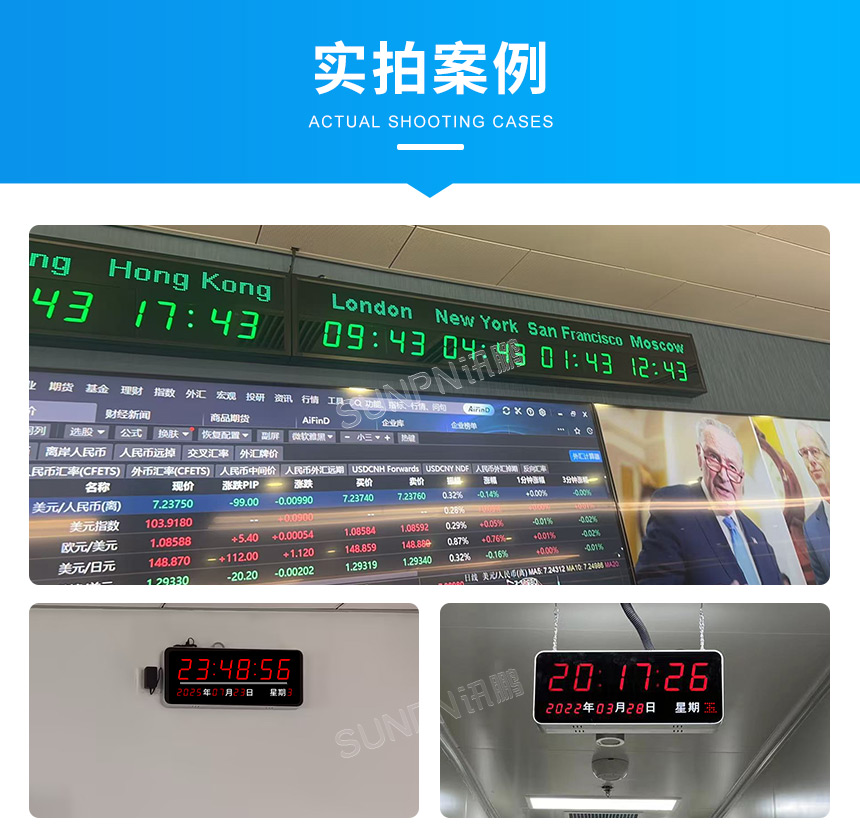 8-实拍案例_01.jpg