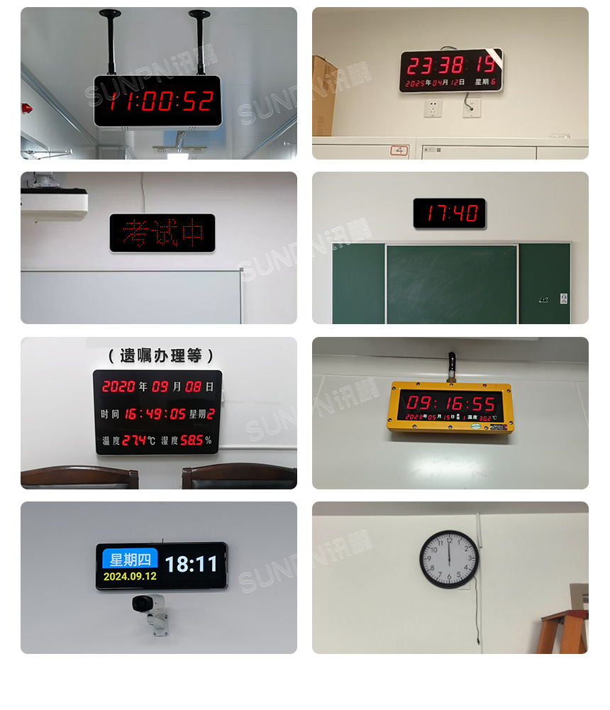 8-实拍案例_02.jpg