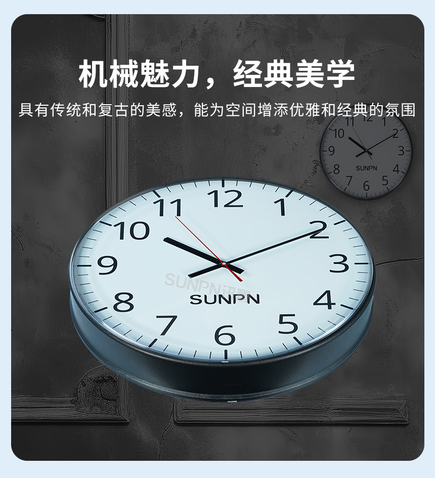 A-卖点_04.jpg