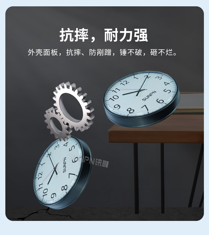 A-卖点_05.jpg