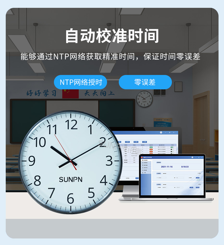 A-卖点_03.jpg