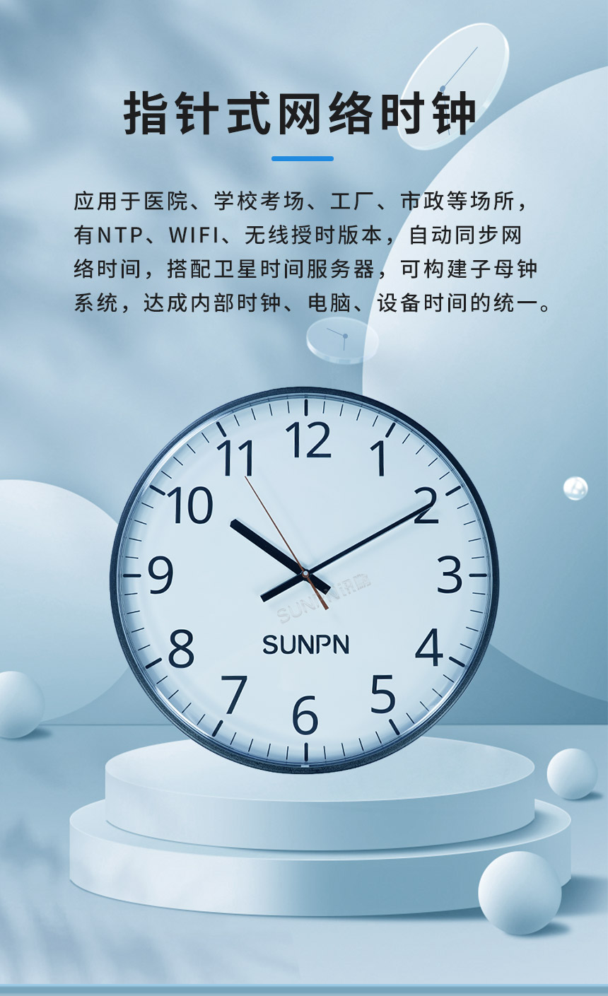 A-卖点_01.jpg