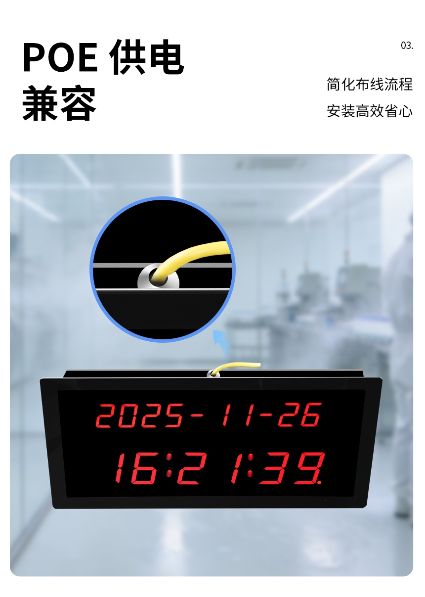 A-首图+卖点-2_05.jpg