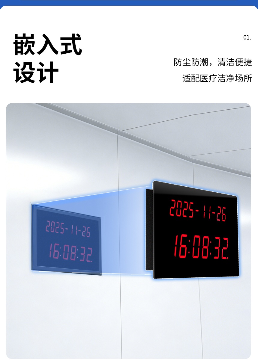 A-首图+卖点-2_03.jpg