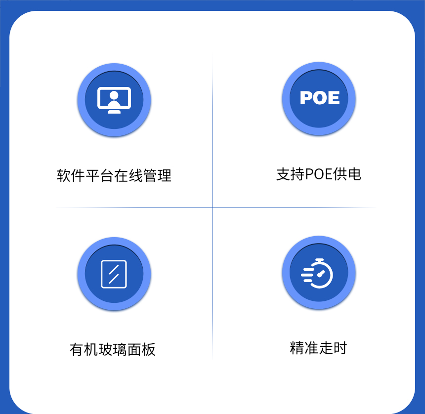 A-首图+卖点-2_02.jpg