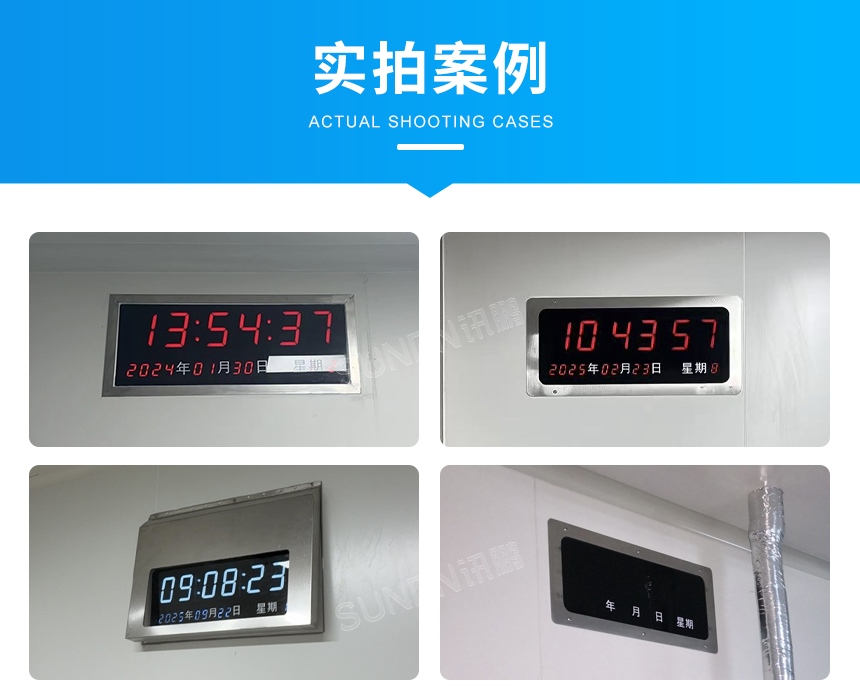 F-实拍案例_01.jpg