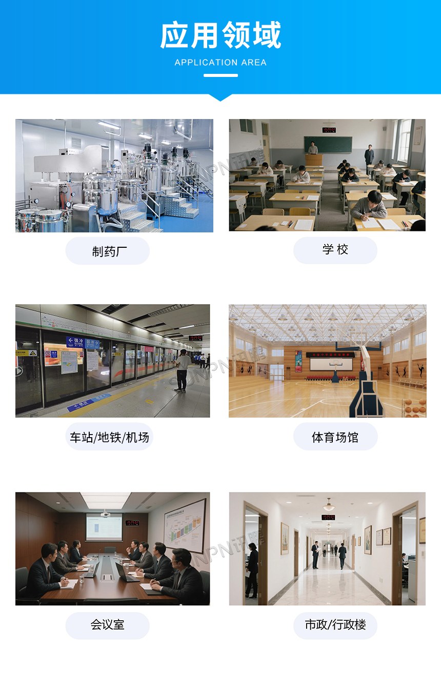 G-应用场景.jpg
