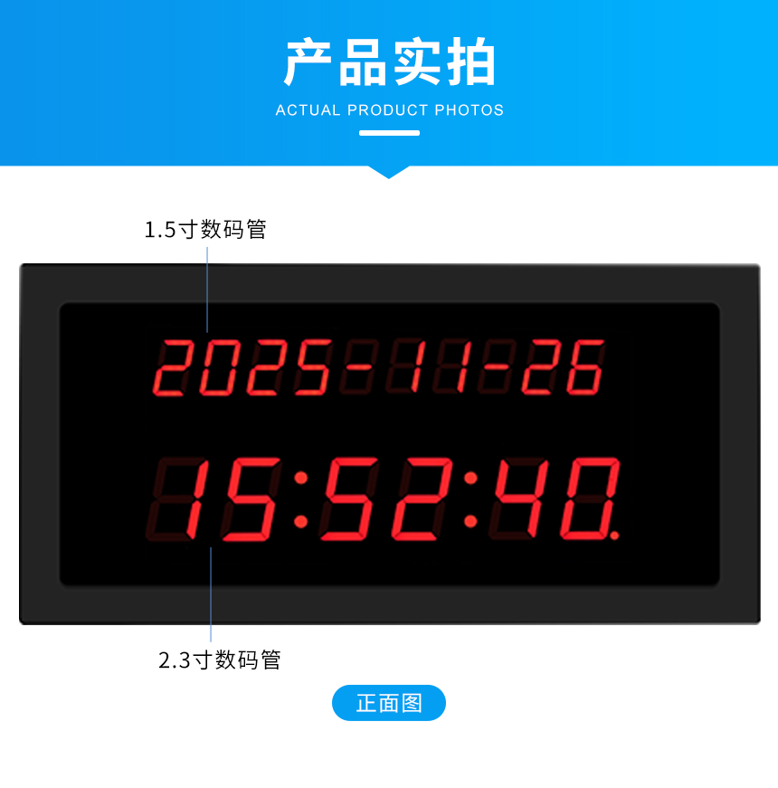 B-产品规格_01.jpg