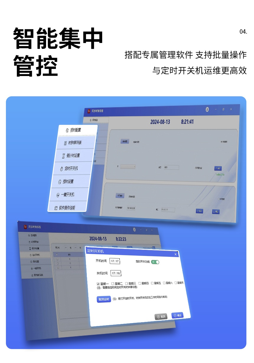 A-首图+卖点-2_06.jpg