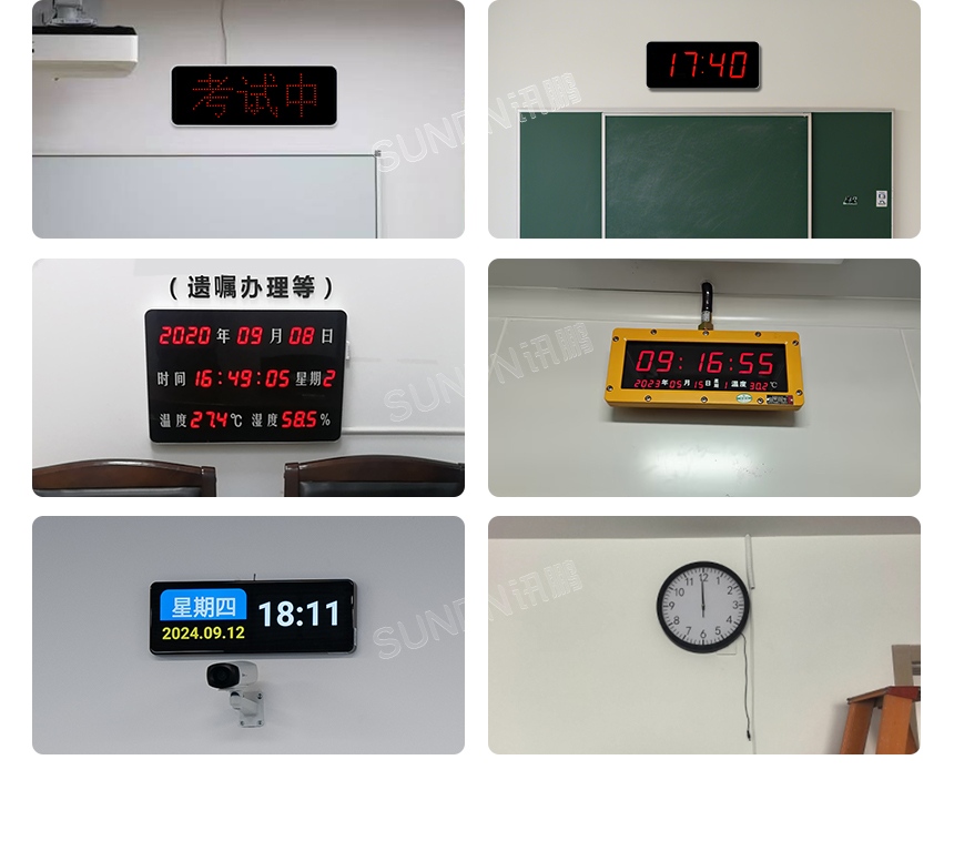 F-实拍案例_02.jpg
