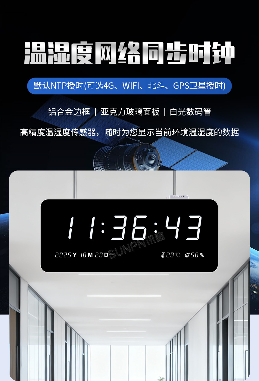 2-卖点_01.jpg